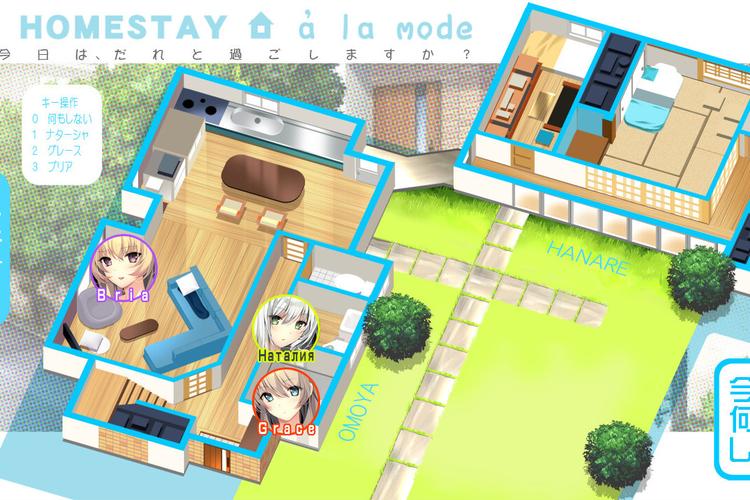 万事屋绅士游戏哪里下载？(免费官网渠道大揭秘)