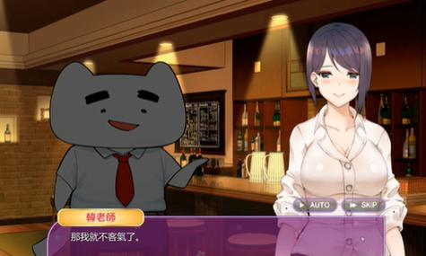 韩老师的课后辅导汉化版最新更新内容升级教程？(手把手教你安装操作！)