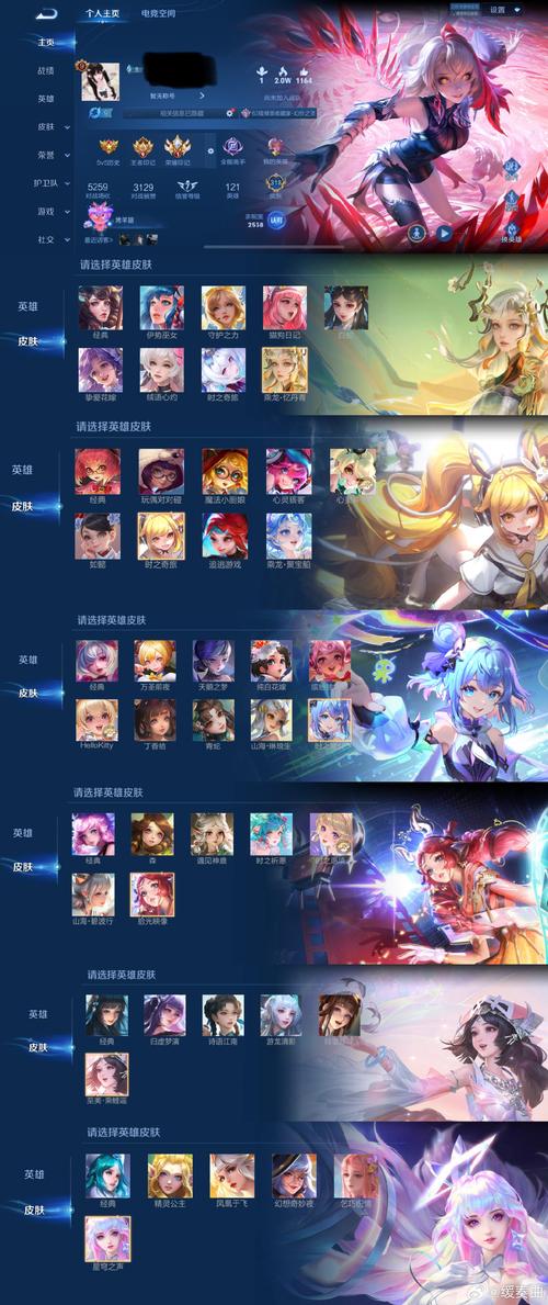 蛮王与女武神安卓哪家平台好?安全下载官方渠道推荐!