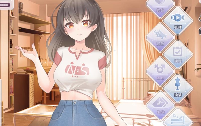 恋与经纪人1最新版本攻略大全？通关秘籍助你轻松赢！