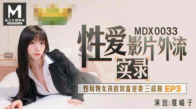 欲望乐园下载地址如何安全下载？(避开风险实用技巧)