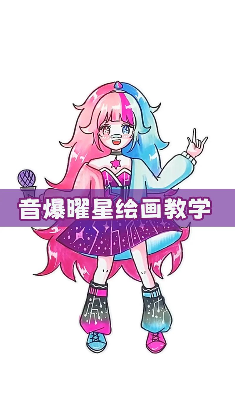 闪耀星路人气角色怎么练？这条进阶路线助你快速登顶