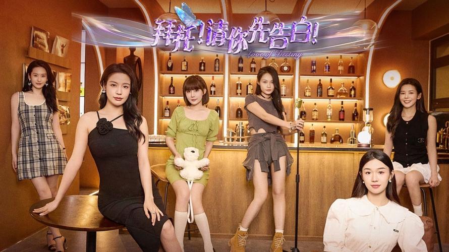 拜托请你先告白汉化版新版本玩起来怎么样？实测体验分享！