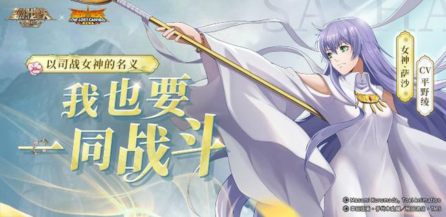 萨沙的启蒙在哪下载技巧？避坑指南助你一步到位！