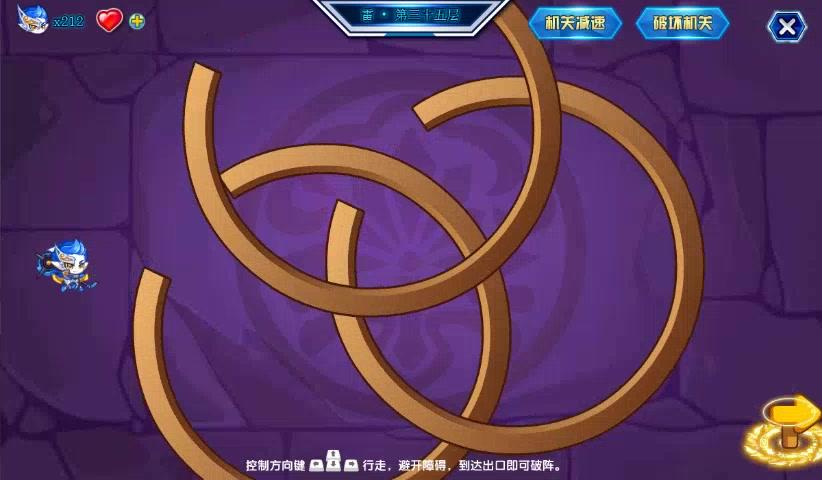 空域猎手游戏官网攻略分享(通关技巧助你轻松闯关)