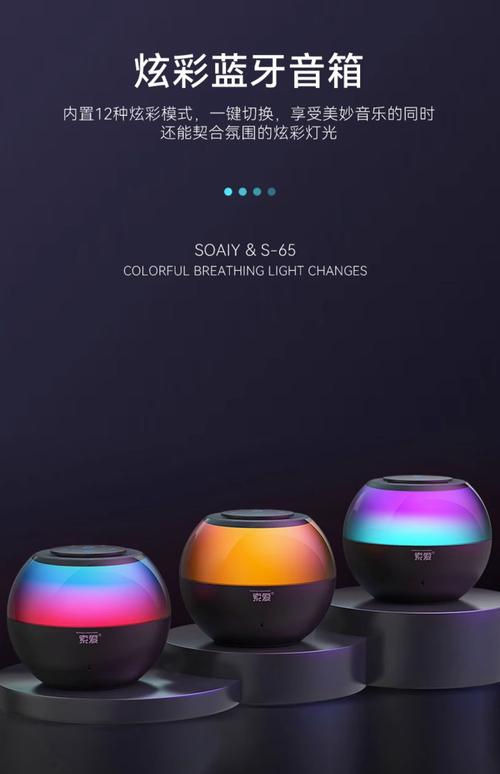 SOAV65最新版本是多少？(探索新功能更新与实用指南)