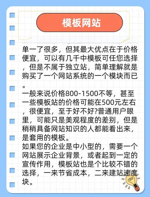 官方网站优势大比拼？行家详细对比评测！