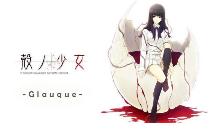 哪里能下壳之少女三部曲下载地址？(推荐几个靠谱平台资源)