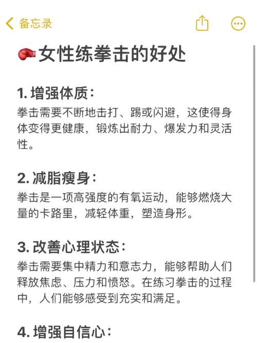 女拳主义最新如何应对？(专家推荐4个实用策略)
