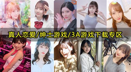 SOB高清替换版本更新怎么弄？最新资源大全一站到手！