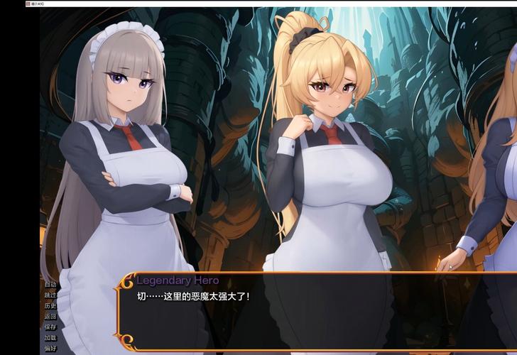 揭开未知的面纱汉化版下载