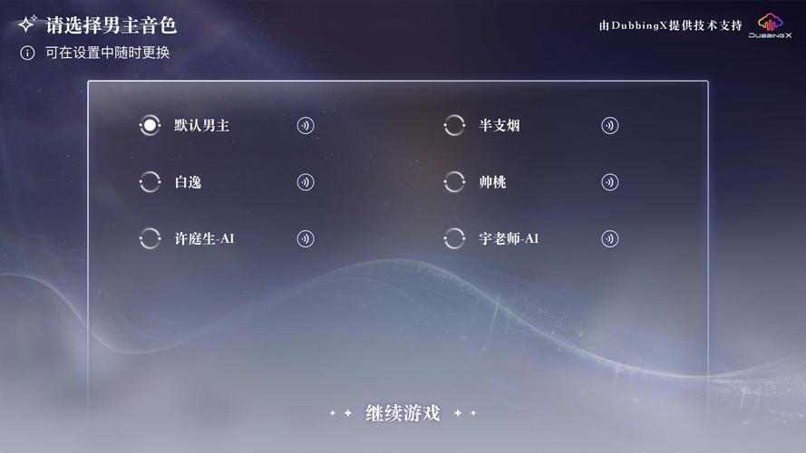 超级星探官网功能有啥？5个特色全揭秘！