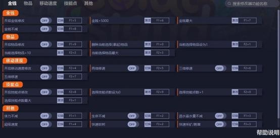 华贵至上在哪下载地址？正版资源免费获取入口！