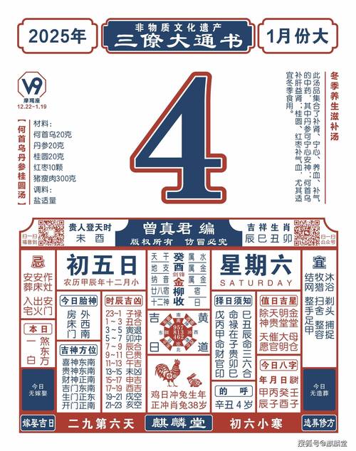五日寸止下载地址怎么获取？(手把手教你轻松下载教程)