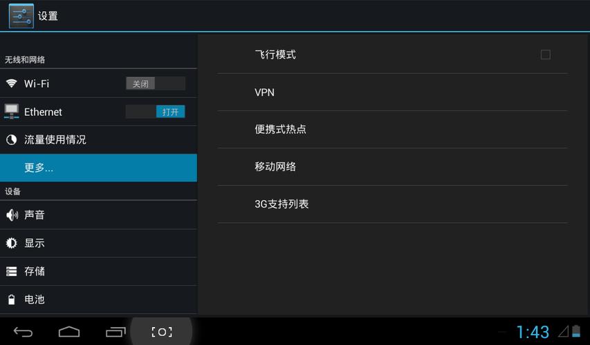萨沙的启蒙安卓怎么下载安装？安全通道带你快速上手！