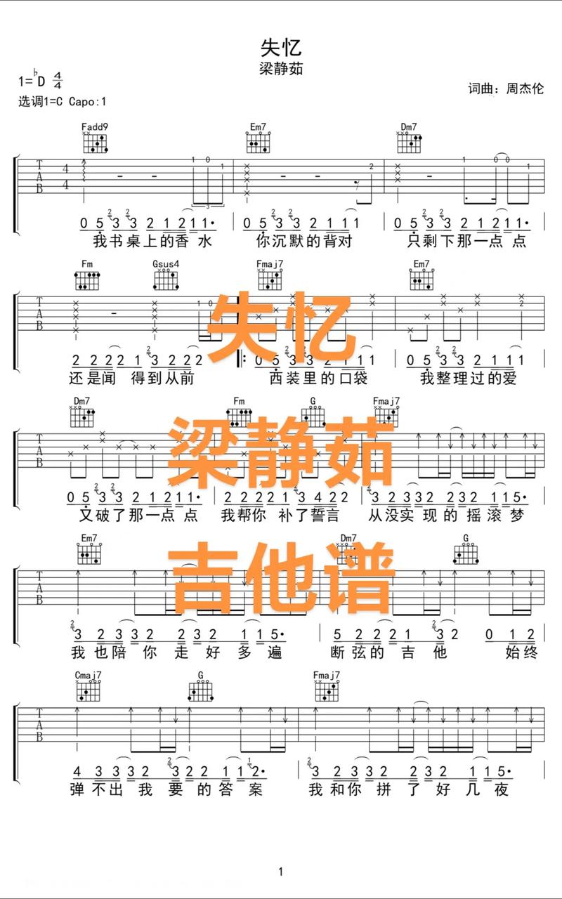 失忆版本大全新手入门？简单5步轻松掌握！