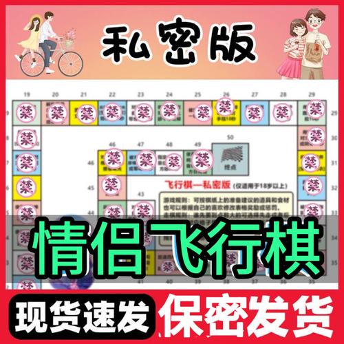 性启蒙游戏介绍效果好?专家建议掌握关键技巧!