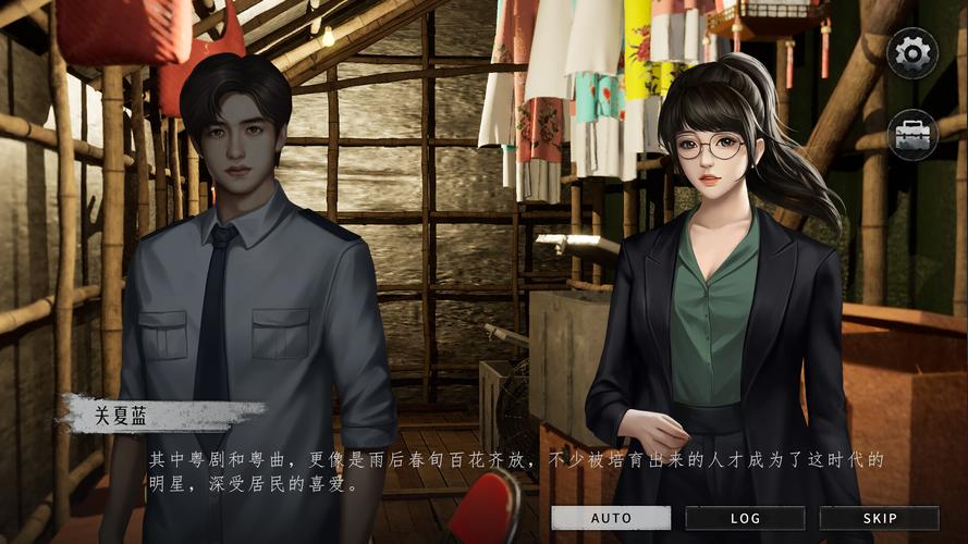 吸血鬼大厦如何下载步骤详解？看这篇教程三分钟搞定！