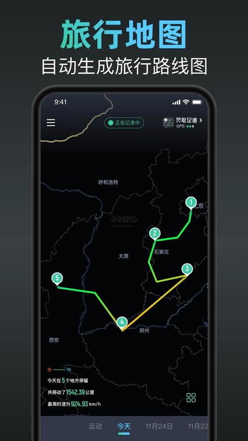 视灵1下载地址哪里能下？避开风险看可靠来源