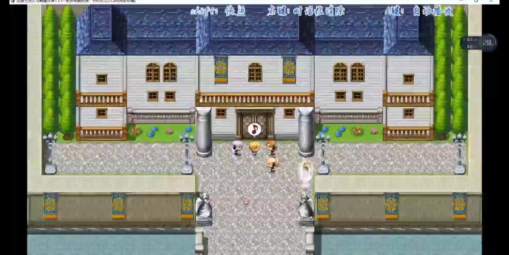 圣骑士大人与魅魔从者游戏攻略怎么做？跟着这5个步骤通关超轻松！