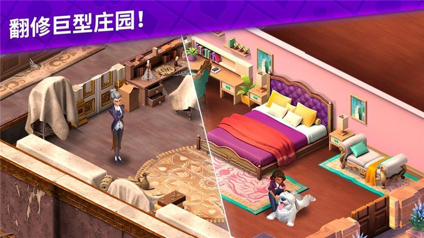 神话庄园最新版本更新了啥？新角色道具全面解析免费看！