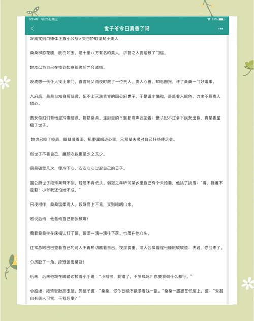 烂漫最新版本常见问题怎么办？快速解决方法全汇总！