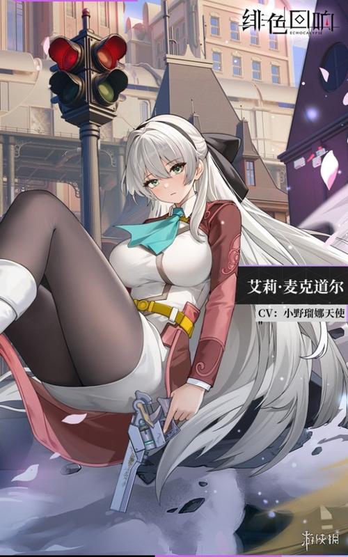 艾缇莉娜准则更新地址怎么查？最新查询方法一键获取！