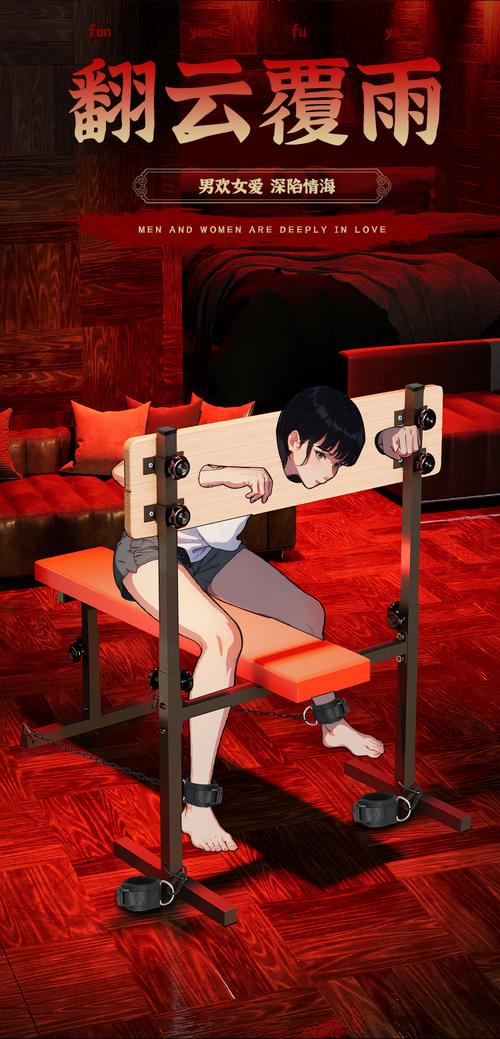 奴隶训练官方网站怎么选？3个技巧帮你找到靠谱平台！