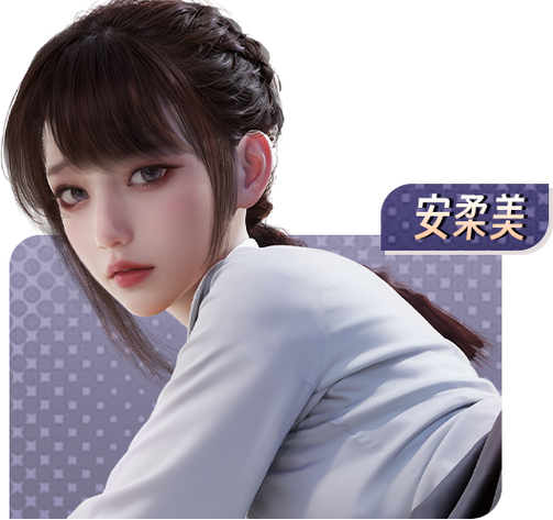 乔甜官方正式版下载最新版在哪里？安全可靠的下载渠道推荐
