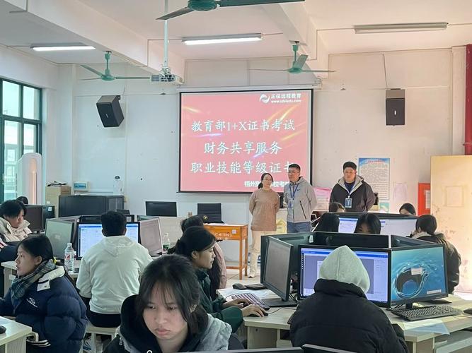 如何下载学校列王2官网版本？(安全安装步骤指南)