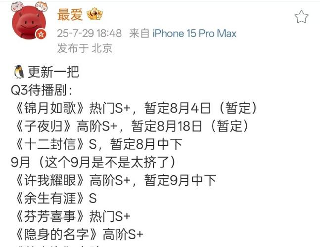 大骗子汉化版内容更新了吗？这里查看真相！