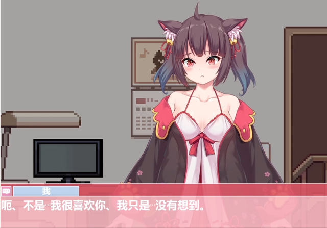 捡到千年猫绅士游戏怎么玩？新手必看攻略指南来了