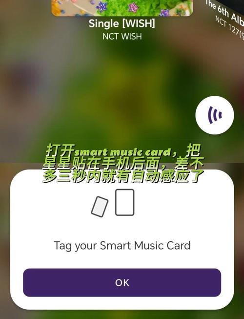 M上攻略合集安卓怎么弄？手把手安卓安装教程来了