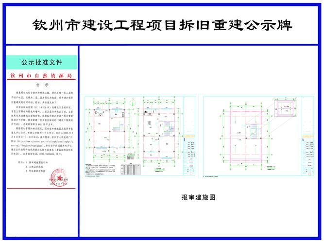 中小企业重建官网值不值？算完这笔账就明白了