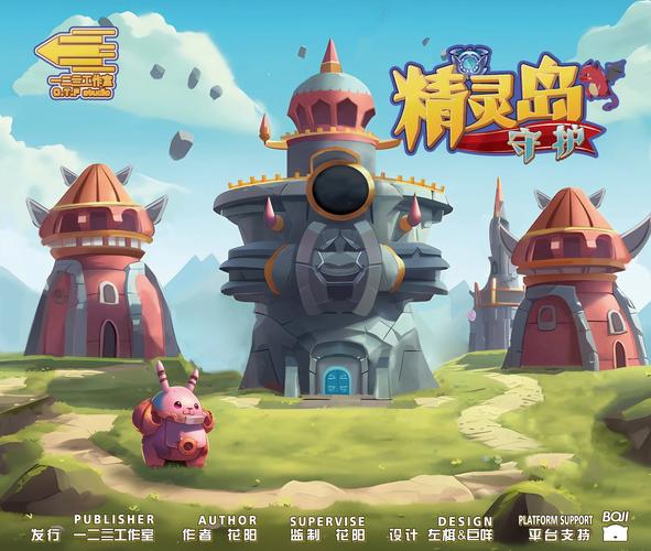 海岛女精灵游戏如何下载?常见问题解决方案汇总