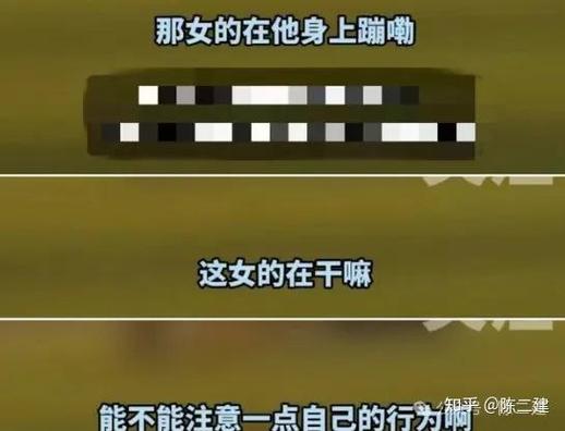 如何删除不雅的欲望？四招告别不良下载内容