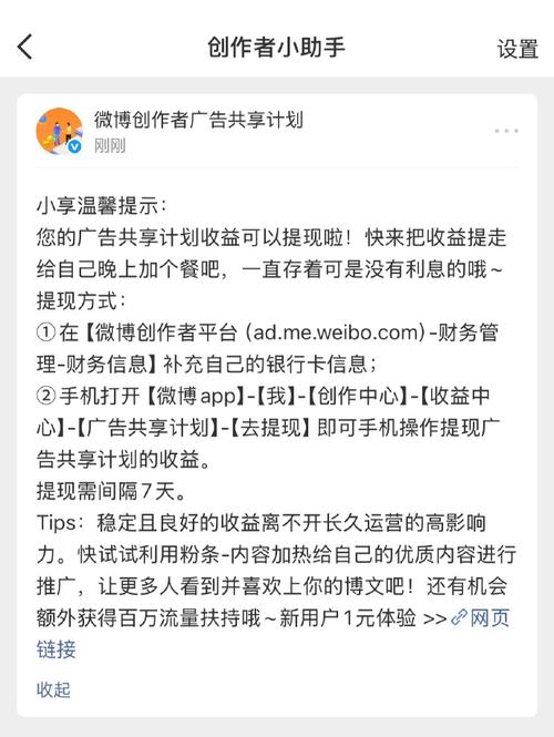 大骗子汉化版内容更新了吗？这里查看真相！
