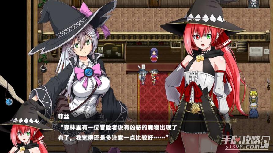 想玩月蚀之魔女安卓版去哪下？热门平台实测推荐