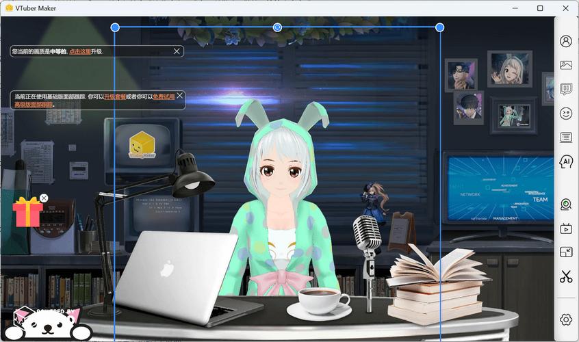 Vtuber哪个平台好用？(主流平台优缺点大比拼)