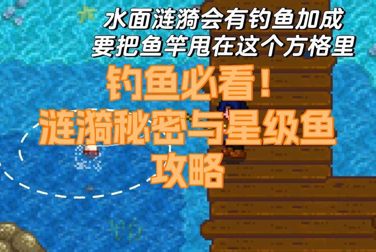涟漪游戏攻略怎么玩？学会这5招轻松过关不卡关！
