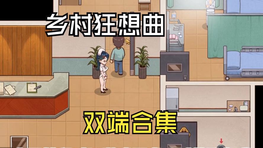 小镇狂想曲更新地址在哪里获取？老玩家推荐高效方法！