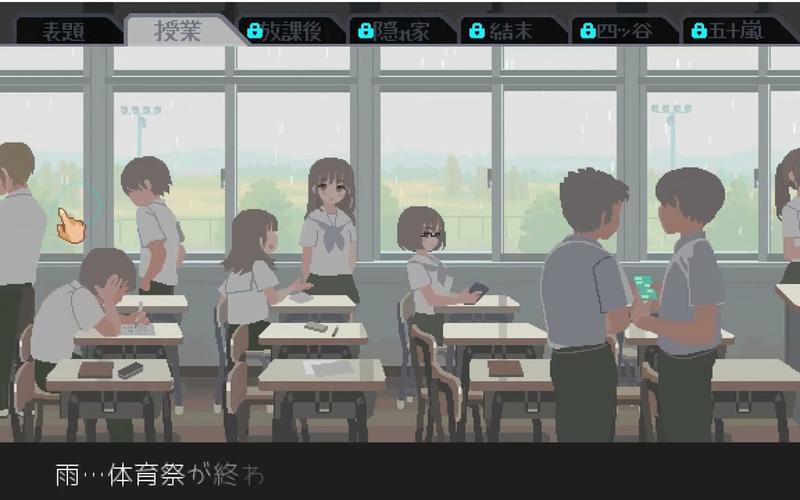 你与我的六月下载常见问题？看完这篇全知道