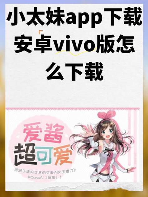 MM的密友安卓版下载在哪找？2024最新官方正版地址来了！
