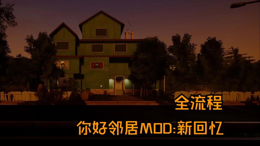 她的新回忆游戏攻略新手教程新手必看的入门指南！