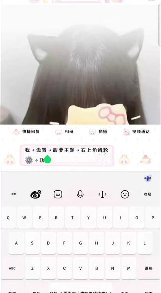 乔甜安卓优化技巧？(专家分享三个方法提升性能)