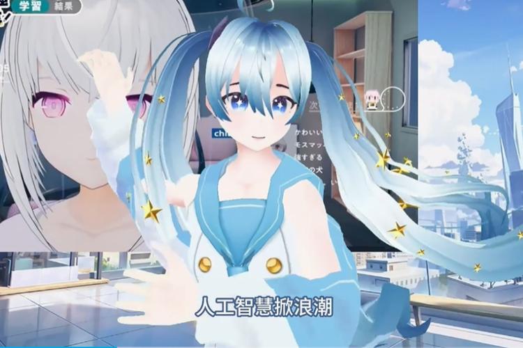 Vtuber未来发展如何看？(行业趋势预测前景分析！)