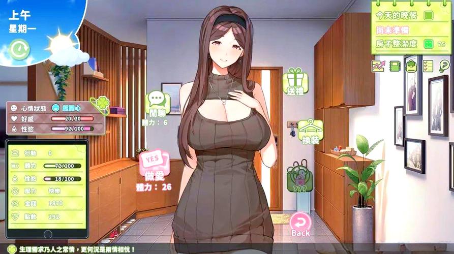 娱乐圈疑云绅士游戏哪里下载？靠谱渠道推荐这里