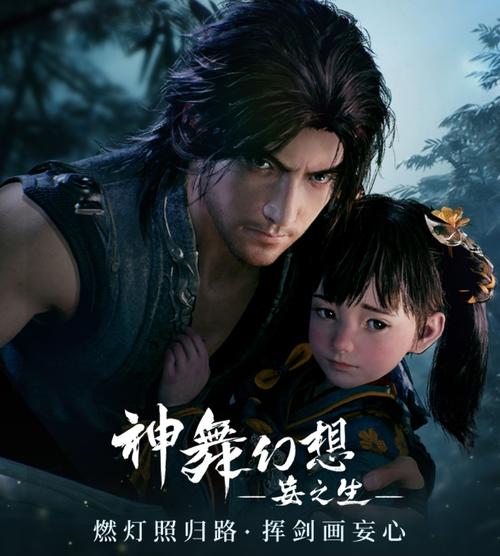 神舞幻想邪恶版下载安卓怎么操作？详细安装步骤看这里