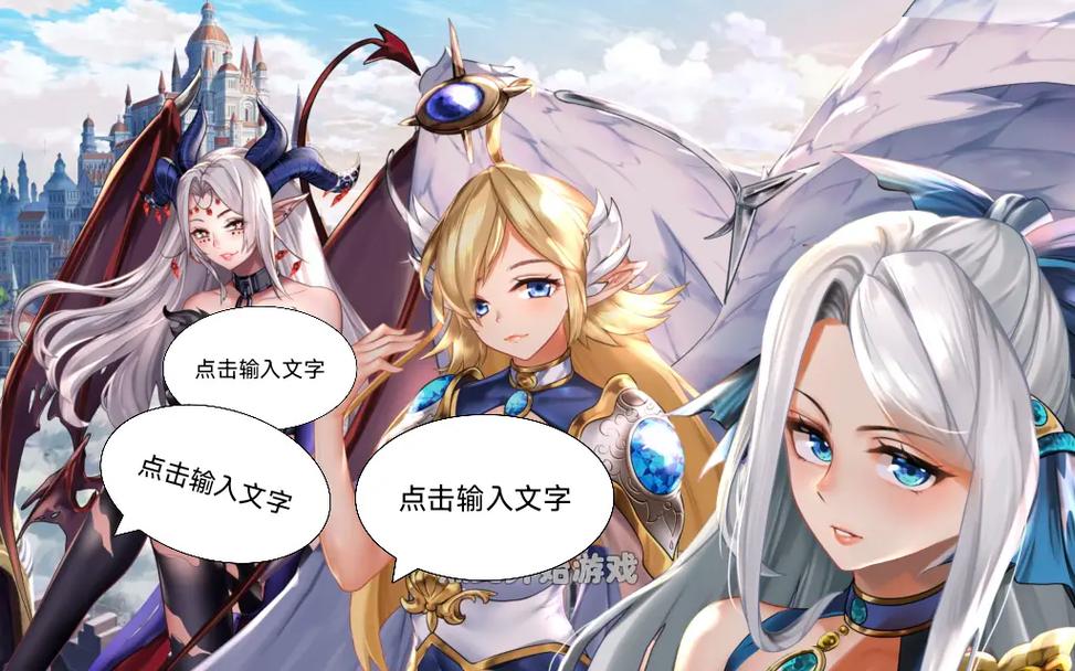 异世界爱情酒馆杨过游戏好玩吗？真实玩家好评如潮