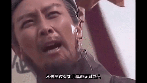 免费获取厚颜无耻的十四行诗安卓汉化？安全资源攻略！